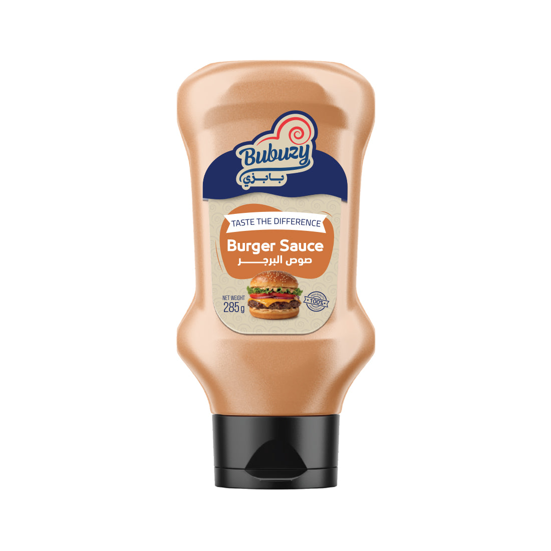 Bubuzy Burger Sauce 285 gm