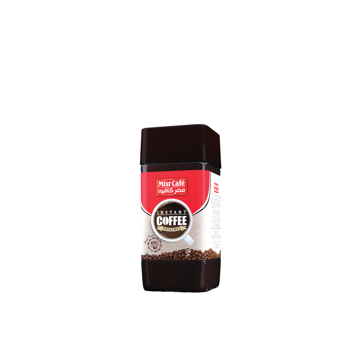 Misr Café 45 Gm Jar