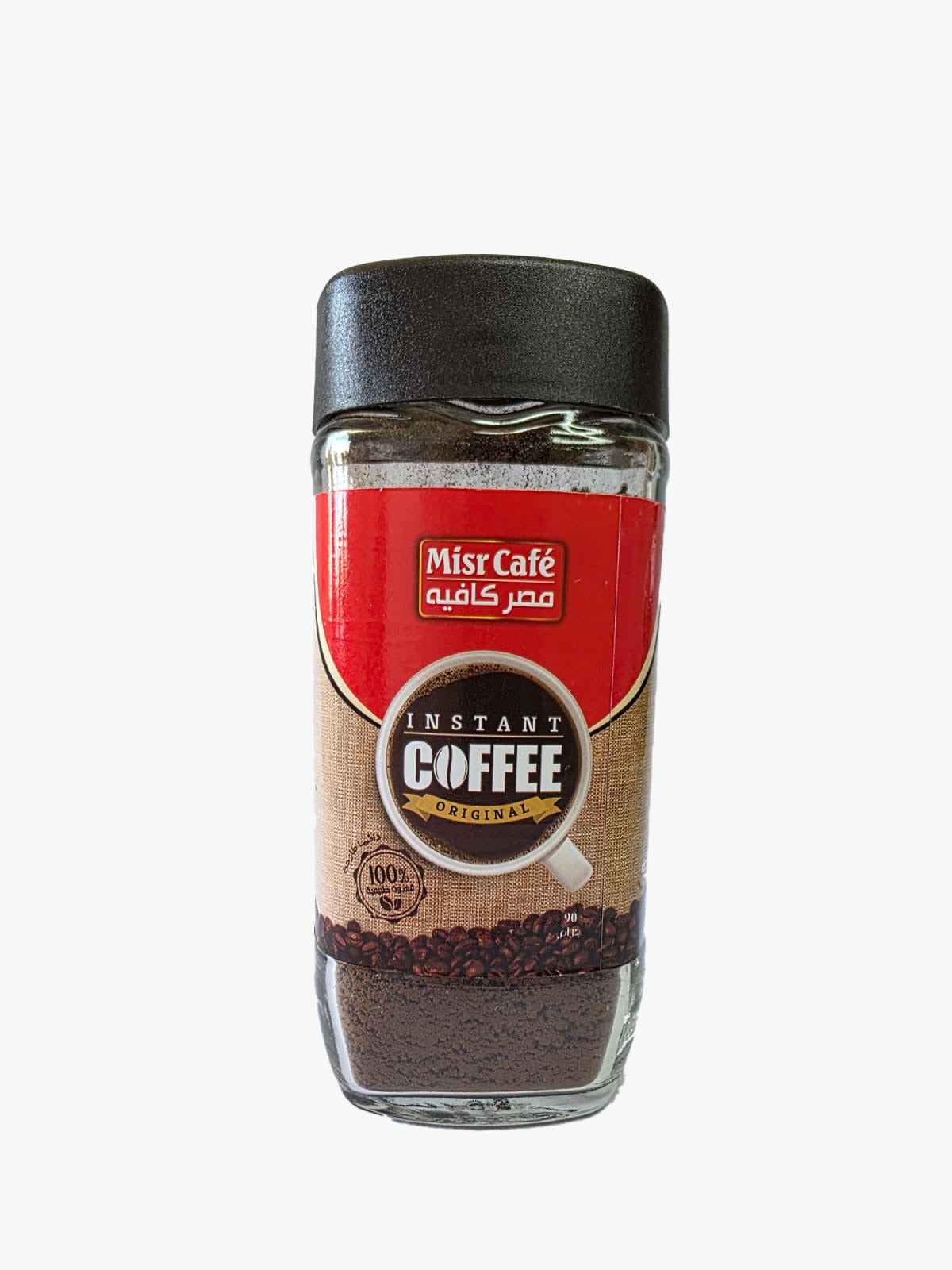 Misr Café 190 Gm Jar