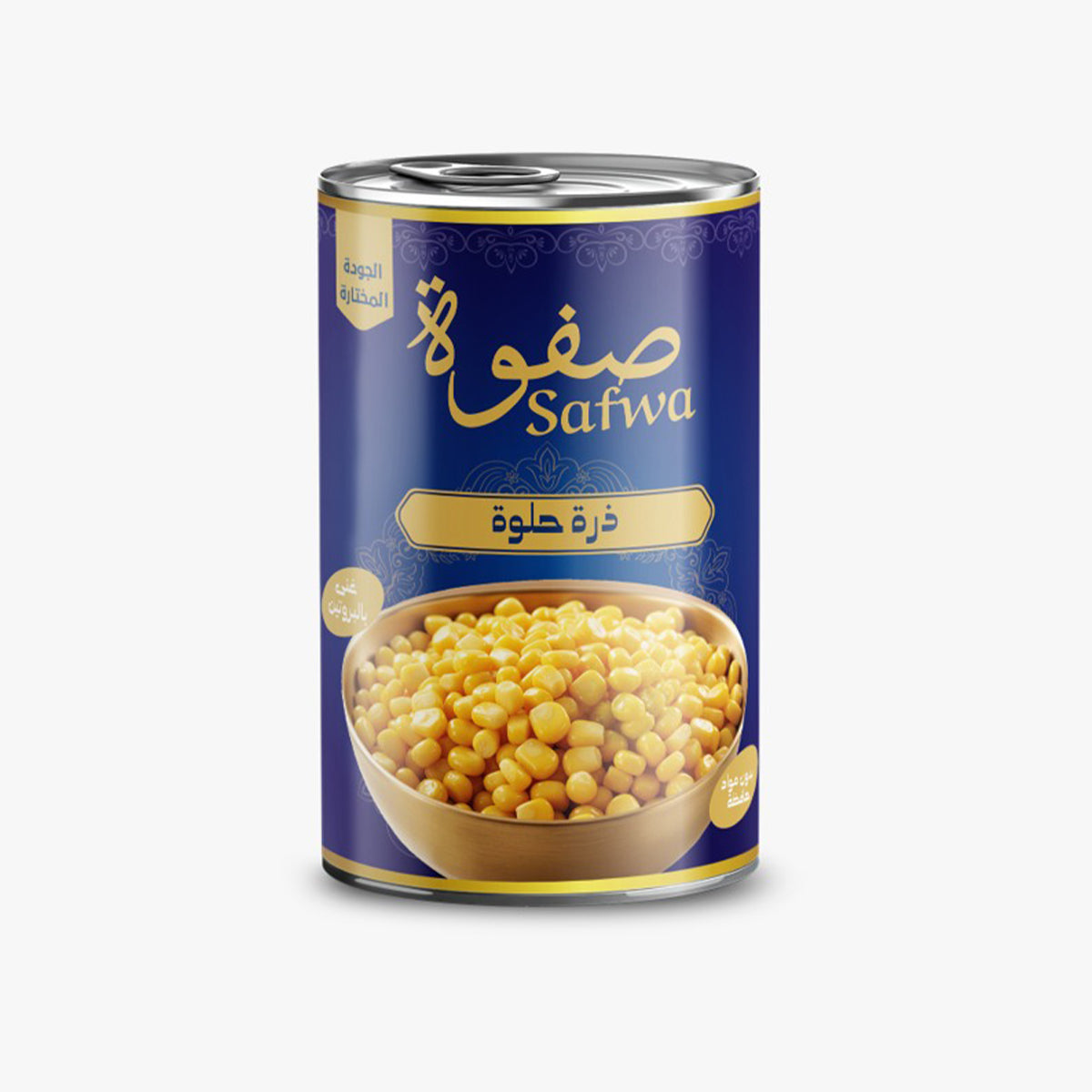Safwa Sweet Corn 400 gm In Brine