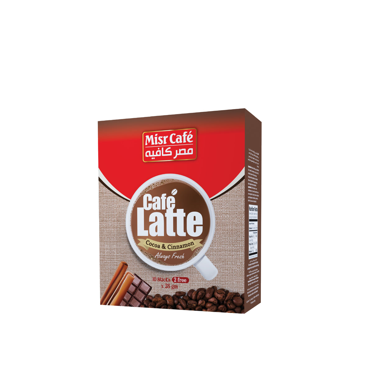  Café latte 8 Sticks 28 Gm