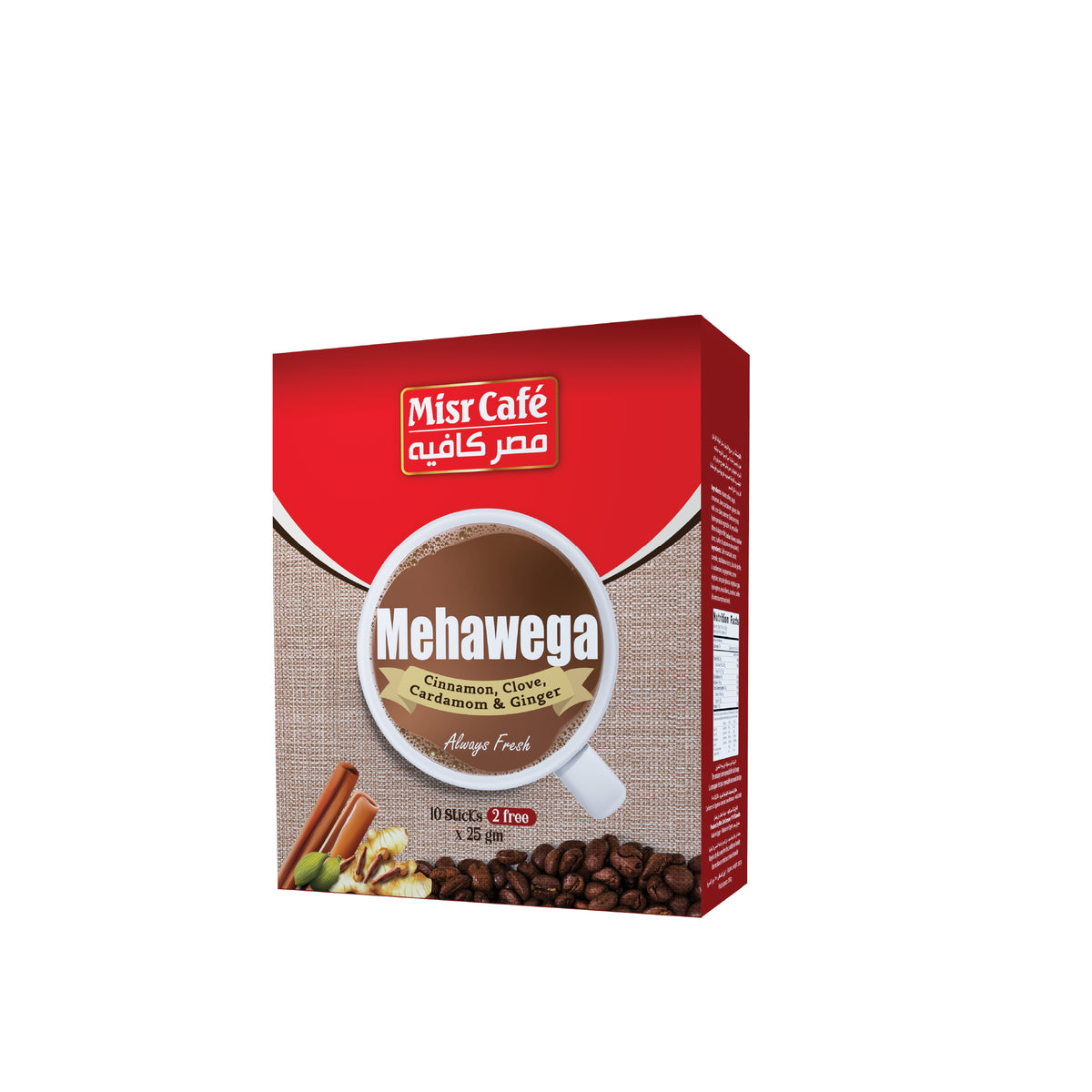  Mehawega 8 Sticks 25 Gm
