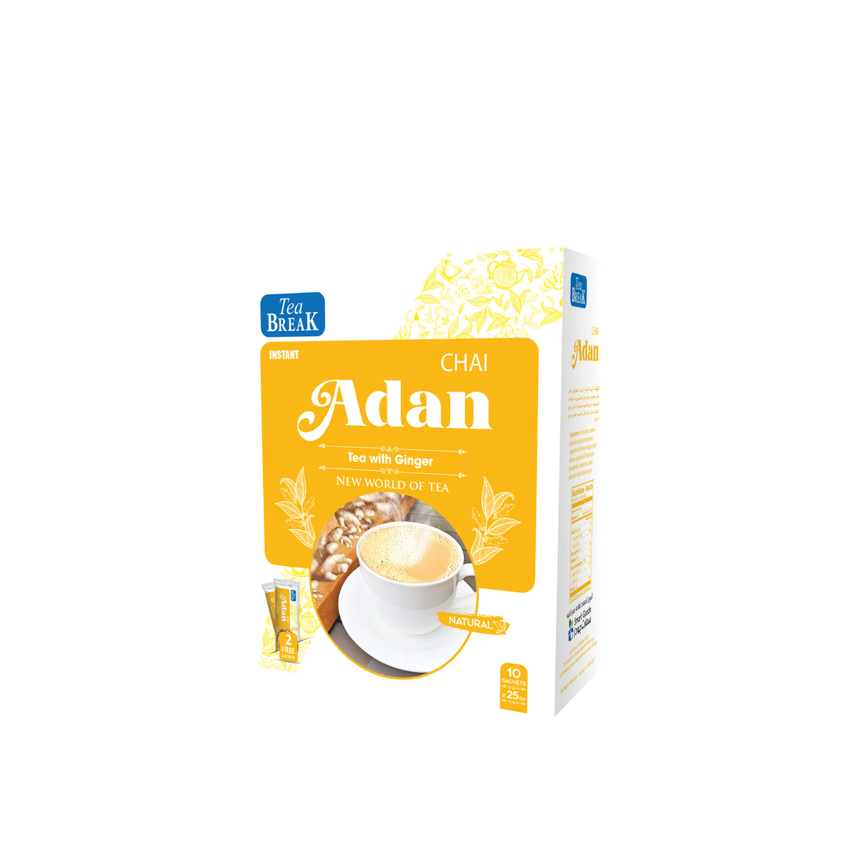  Adan Tea 8 Sticks 25 Gm